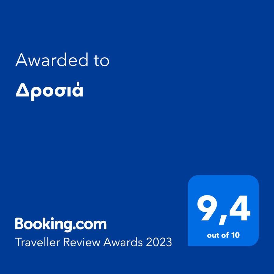 Apartmán Δροσιά Nafplio Exteriér fotografie